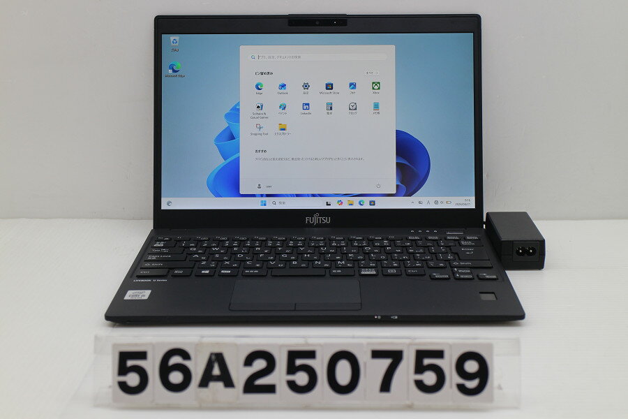 13 inches - 富士通 LIFEBOOK U9310/E Core i5 10310U 1.7GHz/8GB/256GB(SSD)/13.3W/FHD(1920x1080)/Win11【中古】【20260430】