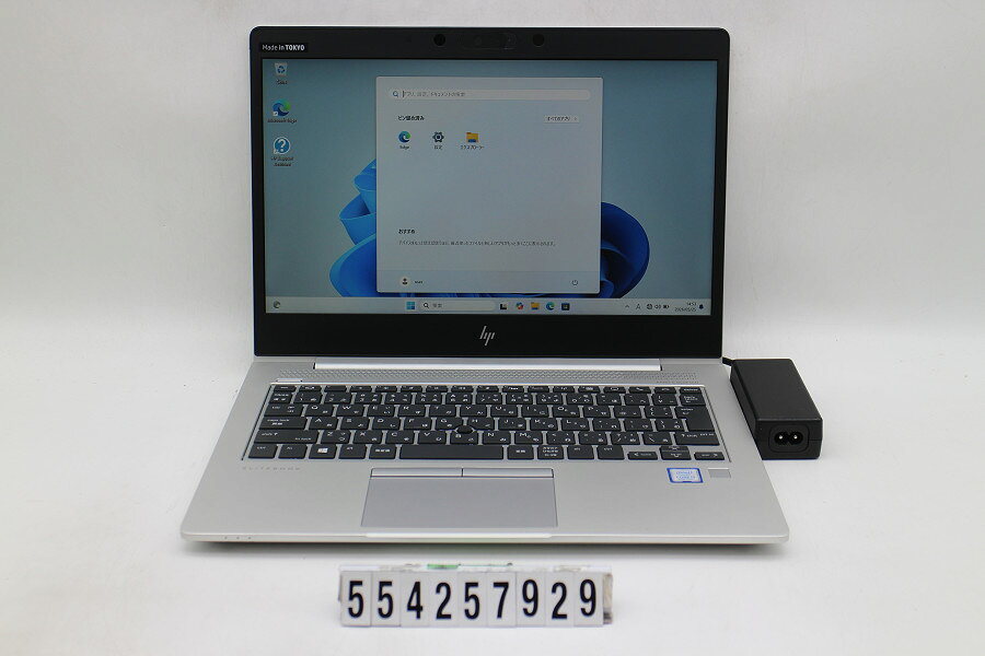 Rakuten - hp EliteBook 830 G6 Core i3 8145U 2.1GHz/8GB/128GB(SSD)/13.3W/FHD(1920x1080)/Win11【中古】【20260528】