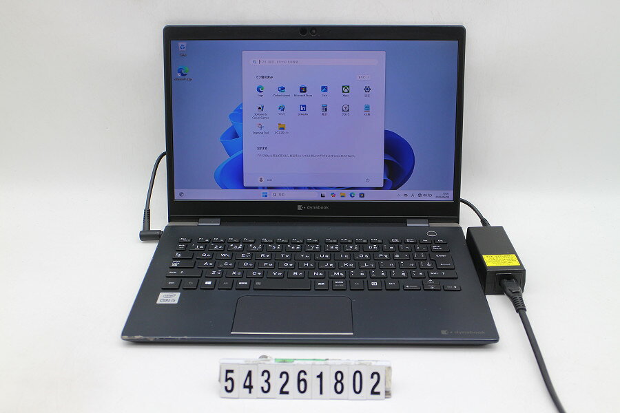 dynabook dynabook G83/FP Core i5 10210U 1.6GHz/8GB/256GB(SSD)/13.3W/FHD(1920x1080) タッチパネル/Win11【中古】【20260512】