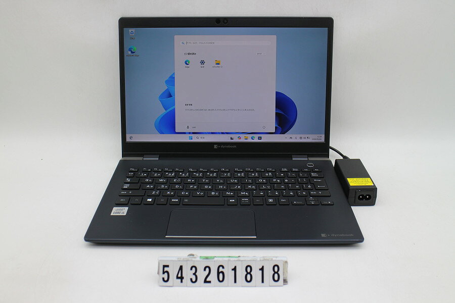 【タッチパネル】dynabook【Win11正式対応/8GB/128GB】 楽天市場】タッチパネル（メーカーdynabook）の通販