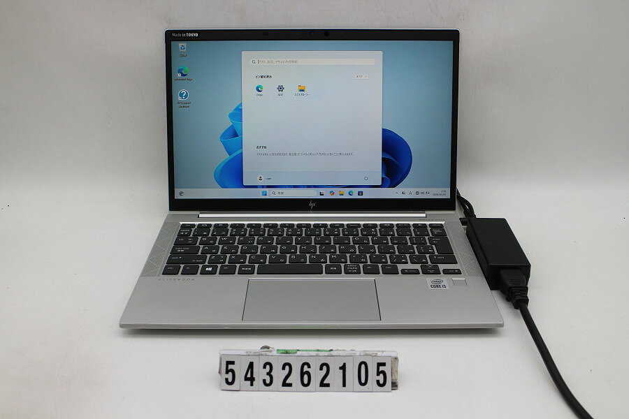 13 inches - hp EliteBook 830 G7 Core i5 10210U 1.6GHz/8GB/256GB(SSD)/13.3W/FHD(1920x1080)/Win11【中古】【20260512】