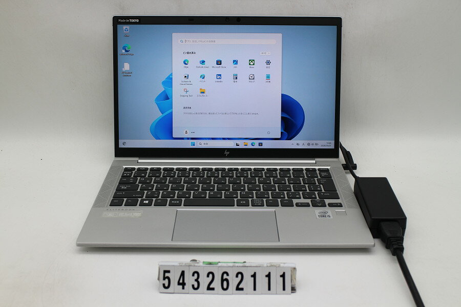 Rakuten - hp EliteBook 830 G7 Core i5 10210U 1.6GHz/8GB/256GB(SSD)/13.3W/FHD(1920x1080)/Win11【中古】【20260512】