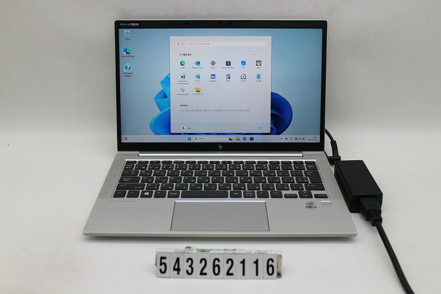 DELL - hp EliteBook 830 G7 Core i5 10210U 1.6GHz/8GB/256GB(SSD)/13.3W/FHD(1920x1080)/Win11【中古】【20260512】