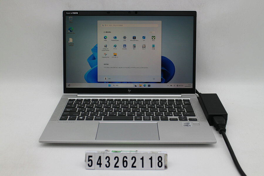 13 inches - hp EliteBook 830 G7 Core i5 10210U 1.6GHz/8GB/256GB(SSD)/13.3W/FHD(1920x1080)/Win11【中古】【20260512】