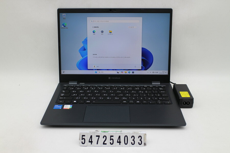 MOUSE COMPUTER - dynabook dynabook G83/HU Core i5 1135G7 2.4GHz/16GB/256GB(SSD)/13.3W/FHD(1920x1080)/Win11【中古】【20260512】