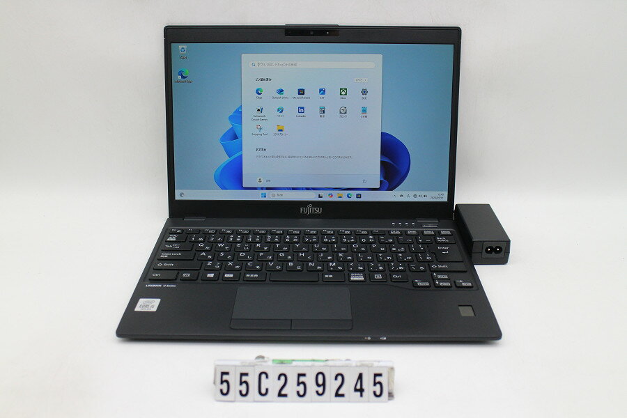 GATEWAY - 富士通 LIFEBOOK U9310/E Core i5 10310U 1.7GHz/8GB/256GB(SSD)/13.3W/FHD(1920x1080)/Win11【中古】【20260519】