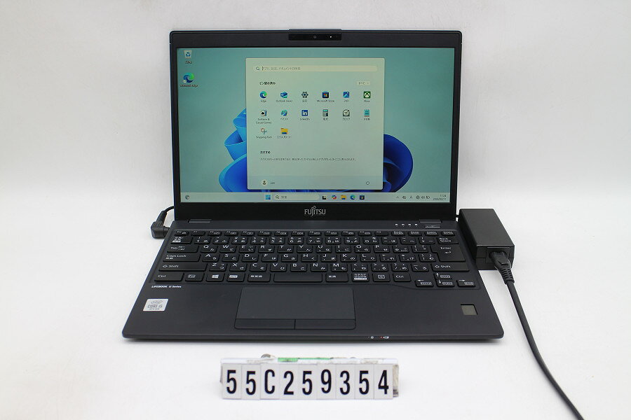 Rakuten - 富士通 LIFEBOOK U9310/E Core i5 10310U 1.7GHz/8GB/256GB(SSD)/13.3W/FHD(1920x1080)/Win11【中古】【20260519】