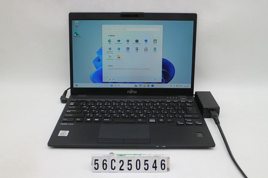 13 inches - 富士通 LIFEBOOK U9310/E Core i5 10310U 1.7GHz/8GB/256GB(SSD)/13.3W/FHD(1920x1080)/Win11【中古】【20260519】