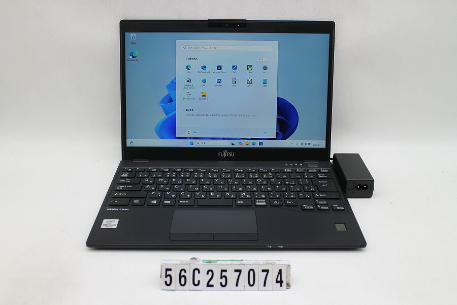 Rakuten - 富士通 LIFEBOOK U9310/D Core i5 10310U 1.7GHz/8GB/256GB(SSD)/13.3W/FHD(1920x1080)/Win11【中古】【20260519】