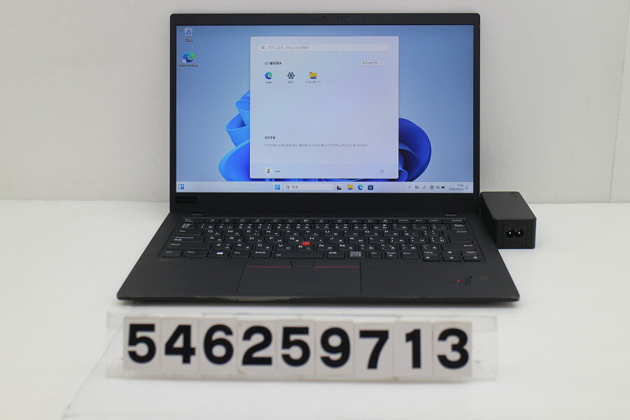 Lenovo ThinkPad X1 Carbon 8th Gen Core i5 10210U 1.6GHz/8GB/256GB(SSD)/14W/FHD(1920x1080)/Win11