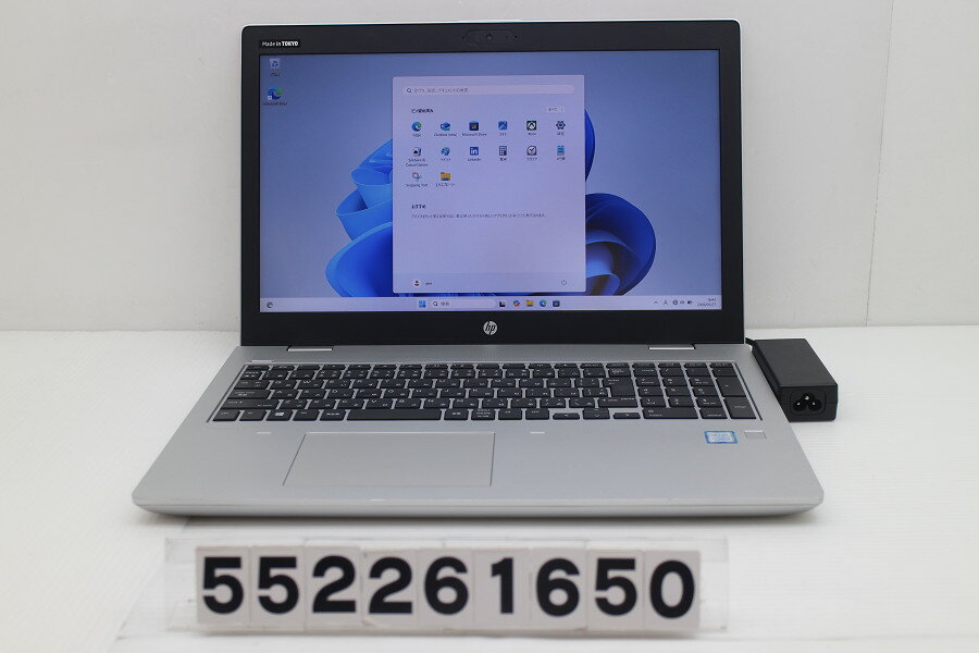 Rakuten - hp ProBook 650 G5 Core i5 8265U 1.6GHz/8GB/256GB(SSD)/Multi/15.6W/FHD(1920x1080)/Win11【中古】【20260602】