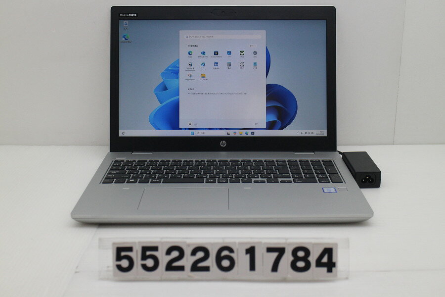 Rakuten - hp ProBook 650 G5 Core i5 8265U 1.6GHz/8GB/256GB(SSD)/Multi/15.6W/FHD(1920x1080)/Win11【中古】【20260602】