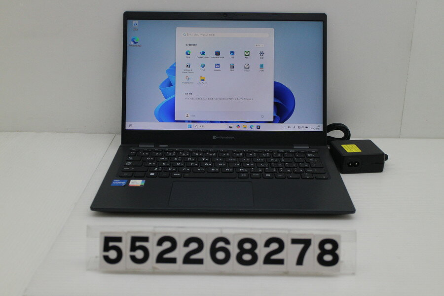Rakuten - dynabook dynabook G83/HU Core i5 1135G7 2.4GHz/8GB/256GB(SSD)/13.3W/FHD(1920x1080)/Win11【中古】【20260526】