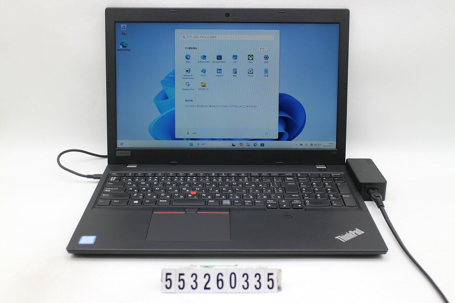 15 inches - Lenovo ThinkPad L580 Core i5 8250U 1.6GHz/8GB/256GB(SSD)/15.6W/FWXGA(1366x768)/Win11【中古】【20260526】