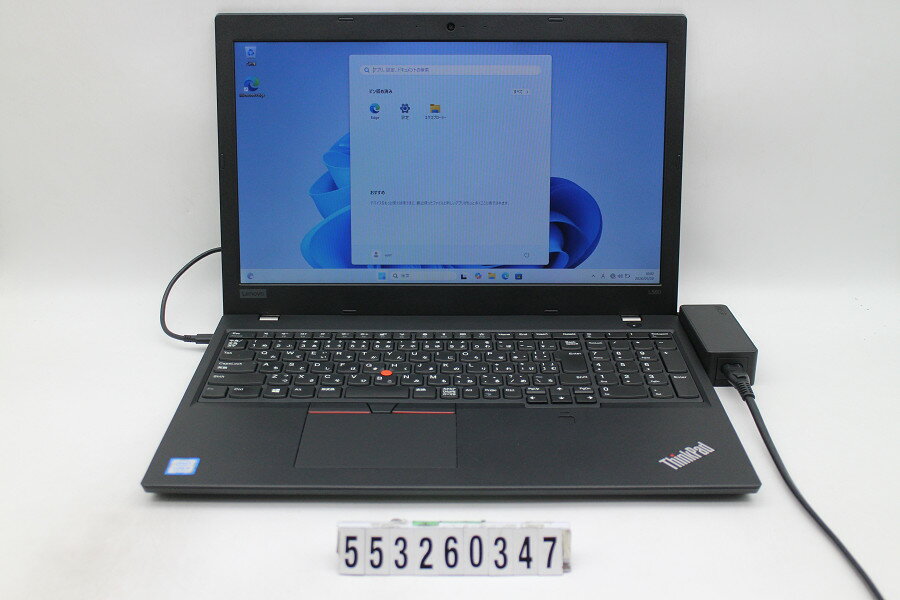 15 inches - Lenovo ThinkPad L580 Core i5 8250U 1.6GHz/8GB/256GB(SSD)/15.6W/FWXGA(1366x768)/Win11【中古】【20260526】