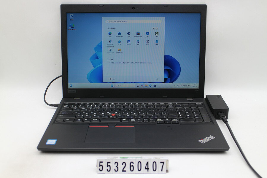樂天商城 - Lenovo ThinkPad L580 Core i5 8250U 1.6GHz/8GB/256GB(SSD)/15.6W/FWXGA(1366x768)/Win11【中古】【20260526】