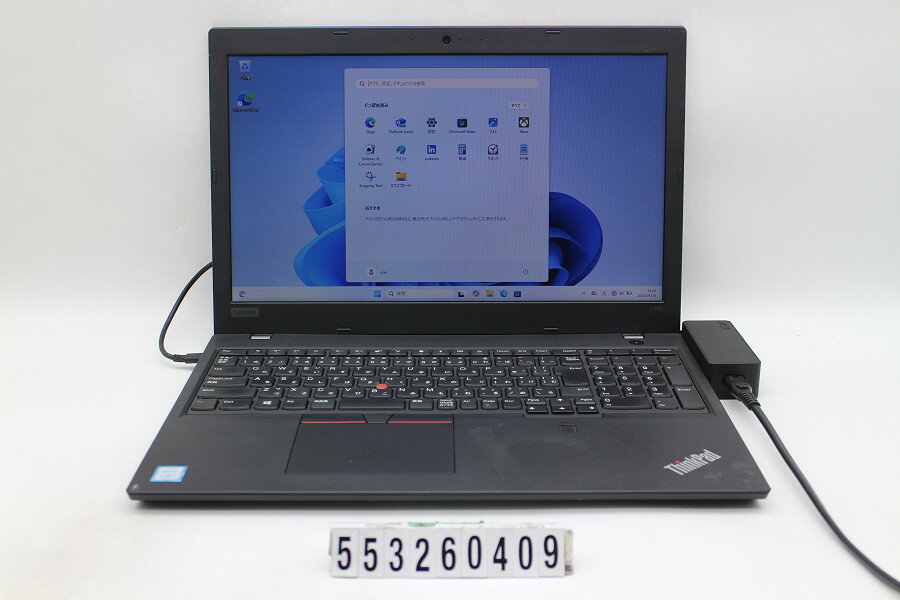 乐天商城 - Lenovo ThinkPad L580 Core i5 8250U 1.6GHz/8GB/256GB(SSD)/15.6W/FWXGA(1366x768)/Win11【中古】【20260526】