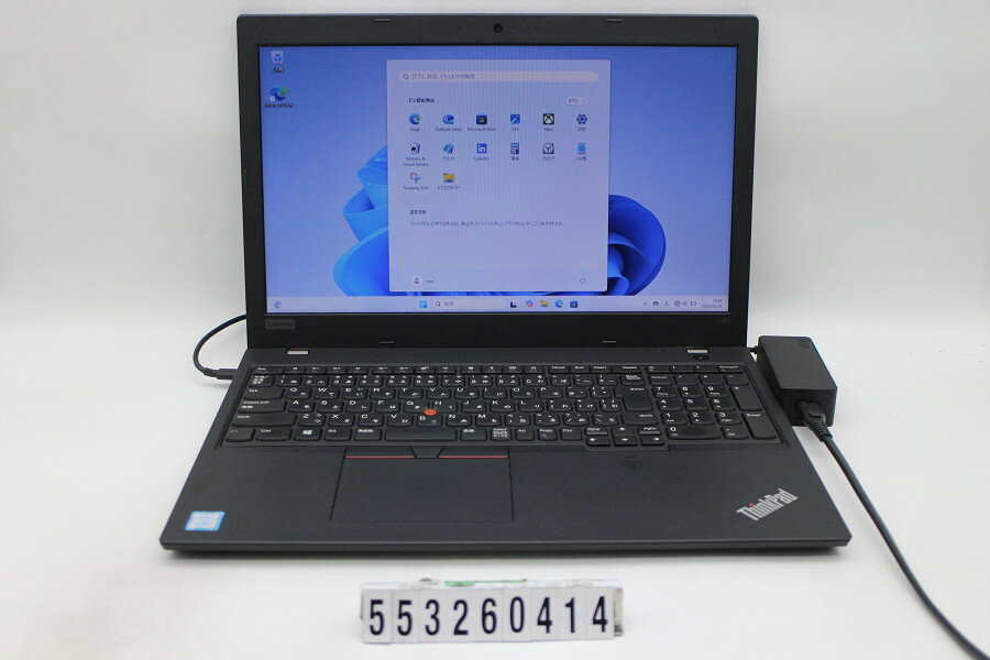 eMachines - Lenovo ThinkPad L580 Core i5 8250U 1.6GHz/8GB/256GB(SSD)/15.6W/FWXGA(1366x768)/Win11【中古】【20260526】