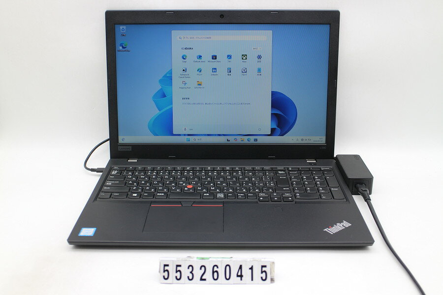 15 inches - Lenovo ThinkPad L580 Core i5 8250U 1.6GHz/8GB/256GB(SSD)/15.6W/FWXGA(1366x768)/Win11【中古】【20260526】