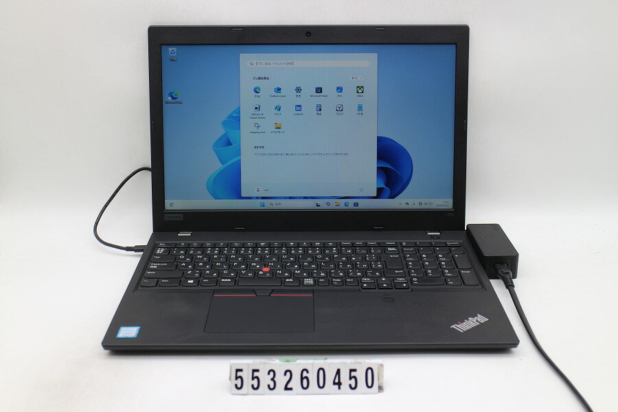 eMachines - Lenovo ThinkPad L580 Core i5 8250U 1.6GHz/8GB/256GB(SSD)/15.6W/FWXGA(1366x768)/Win11【中古】【20260526】