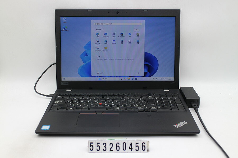 樂天商城 - Lenovo ThinkPad L580 Core i5 8250U 1.6GHz/8GB/256GB(SSD)/15.6W/FWXGA(1366x768)/Win11【中古】【20260526】