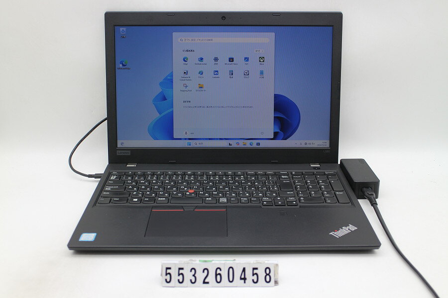 乐天商城 - Lenovo ThinkPad L580 Core i5 8250U 1.6GHz/8GB/256GB(SSD)/15.6W/FWXGA(1366x768)/Win11【中古】【20260526】
