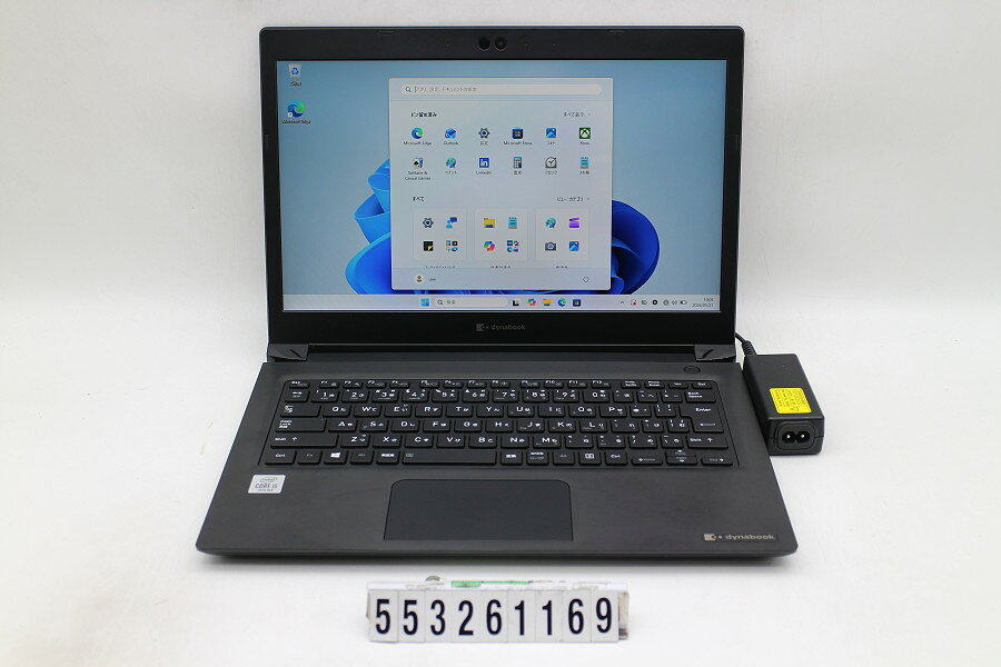 乐天商城 - dynabook dynabook S73/FS Core i5 10210U 1.6GHz/8GB/256GB(SSD)/13.3W/FHD(1920x1080)/Win11【中古】【20260526】