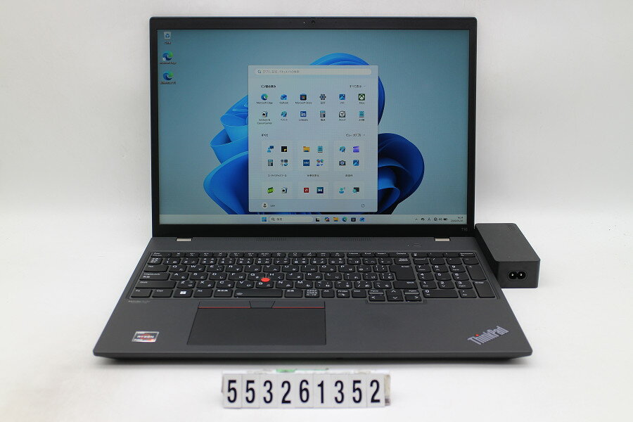 Rakuten - Lenovo ThinkPad T16 Gen1 Ryzen 5 6650U 2.9GHz/16GB/256GB(SSD)/16W/WUXGA(1920x1200)/Win11【中古】【20260526】