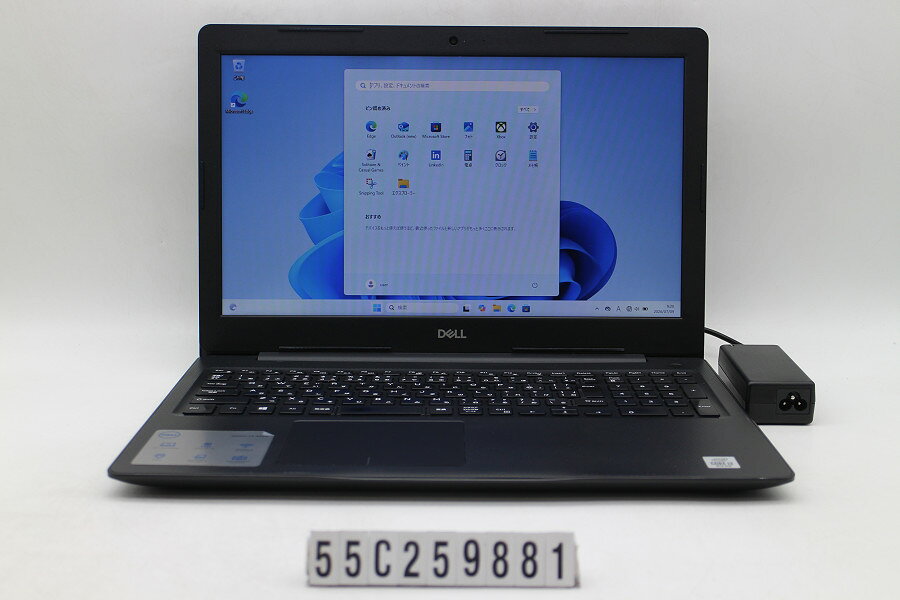 商品情報 No.55C259881メーカーDELL商品名 型番・型名Vostro 3591仕様■基本スペック　・CPU：Corei3 1005G1 1.2GHz(2コア4スレッド)　・メモリ：8192MB(4GB×2枚(空きスロットなし))　・HDD：256GB(SSD)　・VGA：オンボード　・DRIVE：DVDマルチ　・モニター：15.6インチワイドFWXGA(1366x768)　・その他機能：無線LAN Bluetooth USB3.0 HDMI Webカメラ microSDスロット テンキー付キーボード　・リカバリ：11 Pro 64bitリカバリ済(OS導入済)状態・動作状況■動作：中古動作品 ※液晶パネル面：確認した限り目立つ傷なし ※液晶表示：確認した限り目立つ表示不良なし ※バッテリ状態：充電駆動可能 ※バッテリは保証対象外となります。外観■汚れ　・外装汚れ若干有り。■シール痕　・若干あり。■傷　・外装に使用に差し支えない擦り傷がございます。■その他　・中古品のため使用に差し支えない傷、汚れがある場合がございます。　・本体内外装は清掃しておりますが、多少の汚れが残っている可能性がございます。　・天板擦り傷 傷 摩耗 パームレスト摩耗 タッチパッド摩耗 背面傷 側面傷 底面擦り傷 摩耗あり　・キーボード特記事項：摩耗 テカリあり附属品■付属品(下記に記載の物以外は付属いたしません。また、写真に掲載の無い物は付属いたしません)　・ACアダプター対応情報-備考　・11 Pro 64bitリカバリ済(OS導入済)※リカバリ完了しておりますので、お届け後すぐにご利用頂けます。ご注意　・掲載中の商品について、一部の在庫は各地方のPCコンフル店頭でも展示、販売しています。　・搭載されたSSDやバッテリー等に関して、お問い合わせによる追加の状態確認(健康状態や残量等)は誠に申し訳ありませんが対応いたしておりません。　・店頭で展示している関係上、ごく稀に展示中の破損や付属品の欠損等が発生する場合がございます。その際には、当店よりお客さまにご連絡させていただきます。　・その場合、代替品をご提案させていただきます。ご提案商品がご注文者様の要件に添いません場合はキャンセル対応させて頂きます。　・PCコンフルの在庫に関しましては、同時発送およびサイズによりますが同梱発送を対応させて頂けます。但し在庫が複数拠点の場合、対応がかないません。