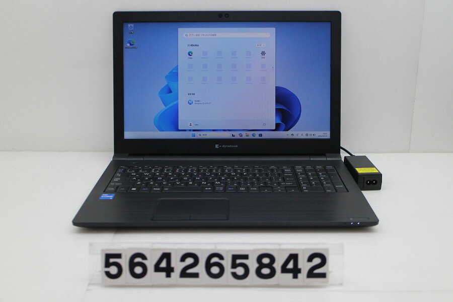 乐天商城 - dynabook dynabook B65/HU Core i5 1135G7 2.4GHz/8GB/256GB(SSD)/Multi/15.6W/FWXGA(1366x768)/Win11【中古】【20260526】