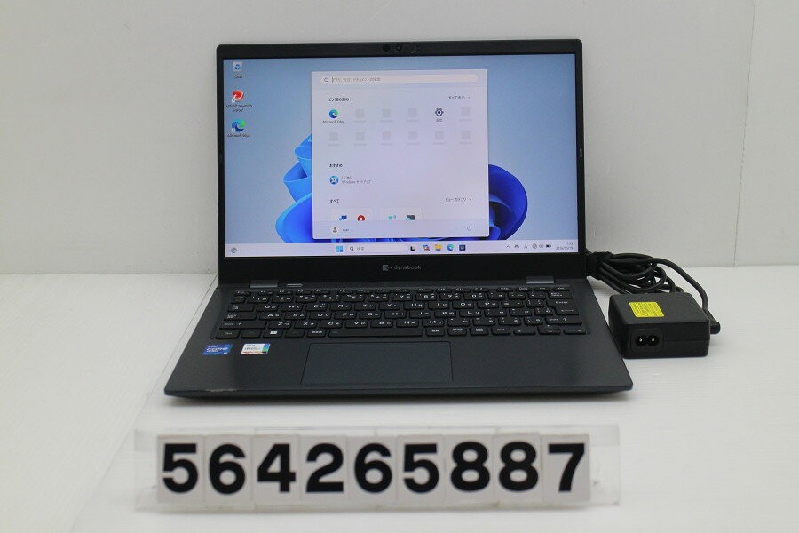 Panasonic - dynabook dynabook G83/HU Core i7 1185G7 3GHz/16GB/512GB(SSD)/13.3W/FHD(1920x1080)/Win11【中古】【20260526】