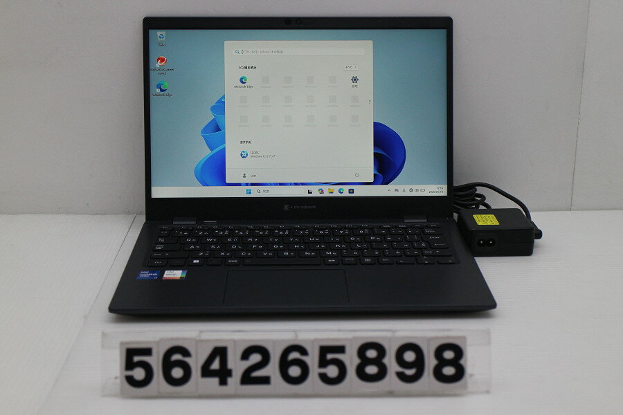 Rakuten - dynabook dynabook G83/HU Core i7 1185G7 3GHz/16GB/512GB(SSD)/13.3W/FHD(1920x1080)/Win11【中古】【20260526】