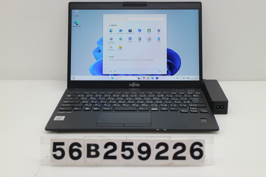 Rakuten - 富士通 LIFEBOOK U9310/D Core i7 10610U 1.8GHz/16GB/256GB(SSD)/13.3W/FHD(1920x1080)/Win11【中古】【20260602】