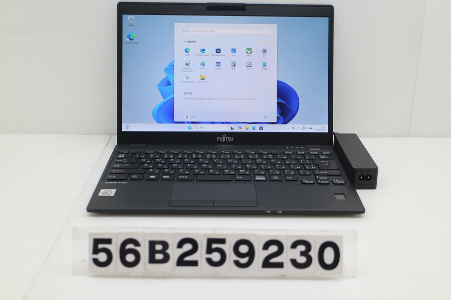 Rakuten - 富士通 LIFEBOOK U9310/D Core i7 10610U 1.8GHz/16GB/256GB(SSD)/13.3W/FHD(1920x1080)/Win11【中古】【20260602】