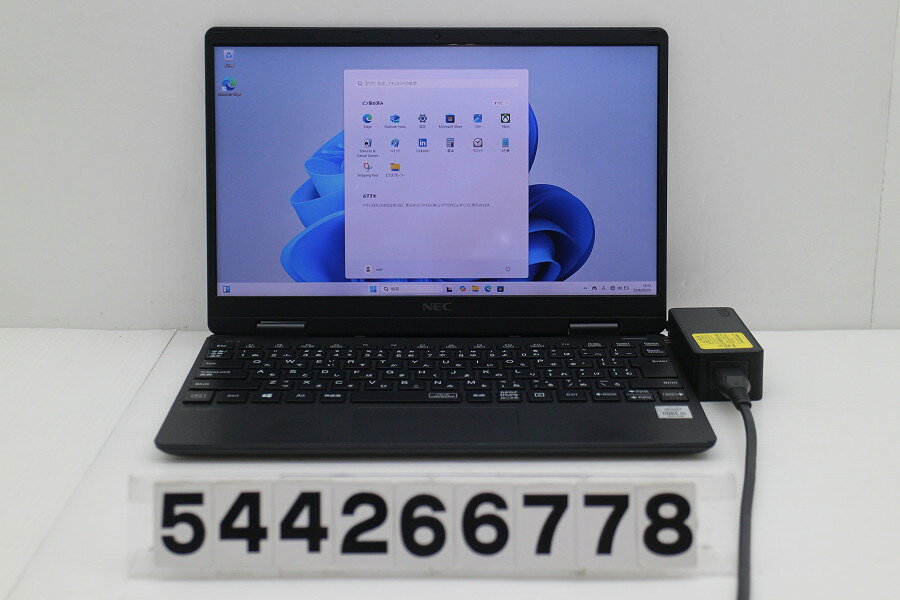商品情報 No.544266778メーカーNEC商品名 型番・型名PC-VRT10CGG9VE6仕様■基本スペック　・CPU：Corei5 10210Y 1GHz(4コア8スレッド)　・メモリ：8192MB(変更不可)　・HDD：128GB(SSD)　・VGA：オンボード　・DRIVE：なし　・モニター：12.5インチワイドFHD(1920x1080)　・その他機能：無線LAN Bluetooth SDスロット USB3.0 HDMI Webカメラ USB(Type-C)　・リカバリ：11 Pro 64bitリカバリ済(OS導入済)状態・動作状況■動作：中古動作品 ※液晶パネル面：確認した限りキーボード痕あり ※液晶表示：確認した限り白シミあり ※バッテリ状態：充電駆動可能 ※バッテリは保証対象外となります。外観■汚れ　・外装汚れ若干有り。■シール痕　・若干あり。■傷　・外装に使用に差し支えない擦り傷がございます。■その他　・中古品のため使用に差し支えない傷、汚れがある場合がございます。　・本体内外装は清掃しておりますが、多少の汚れが残っている可能性がございます。　・全体摩耗 擦り傷 底面シール痕 パームレスト摩耗あり　・キーボード特記事項：若干摩耗あり附属品■付属品(下記に記載の物以外は付属いたしません。また、写真に掲載の無い物は付属いたしません)　・ACアダプター■特記欠品　・液晶枠ゴム欠品対応情報-備考　・11 Pro 64bitリカバリ済(OS導入済)※リカバリ完了しておりますので、お届け後すぐにご利用頂けます。ご注意　・掲載中の商品について、一部の在庫は各地方のPCコンフル店頭でも展示、販売しています。　・搭載されたSSDやバッテリー等に関して、お問い合わせによる追加の状態確認(健康状態や残量等)は誠に申し訳ありませんが対応いたしておりません。　・店頭で展示している関係上、ごく稀に展示中の破損や付属品の欠損等が発生する場合がございます。その際には、当店よりお客さまにご連絡させていただきます。　・その場合、代替品をご提案させていただきます。ご提案商品がご注文者様の要件に添いません場合はキャンセル対応させて頂きます。　・PCコンフルの在庫に関しましては、同時発送およびサイズによりますが同梱発送を対応させて頂けます。但し在庫が複数拠点の場合、対応がかないません。