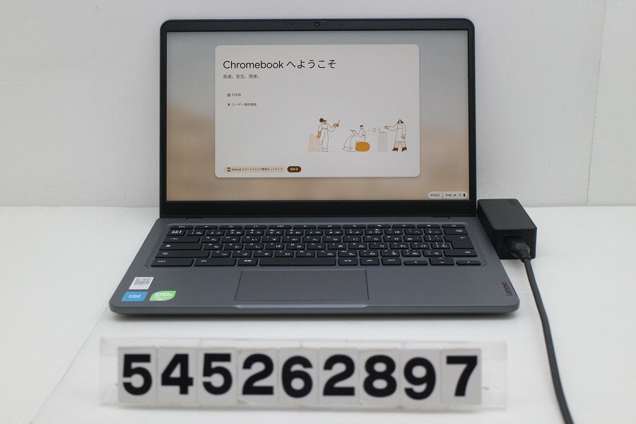 乐天商城 - Lenovo 14e Chromebook Gen3 Intel N100 0.8GHz/4GB/32GB/14W/FHD(1920x1080)/Chrome OS【中古】【20260610】