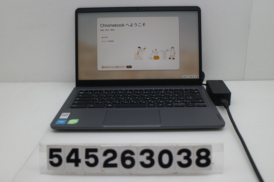乐天商城 - Lenovo 14e Chromebook Gen3 Intel N100 0.8GHz/4GB/32GB/14W/FHD(1920x1080)/Chrome OS【中古】【20260610】