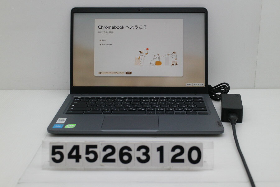 乐天商城 - Lenovo 14e Chromebook Gen3 Intel N100 0.8GHz/4GB/32GB/14W/FHD(1920x1080)/Chrome OS【中古】【20260610】