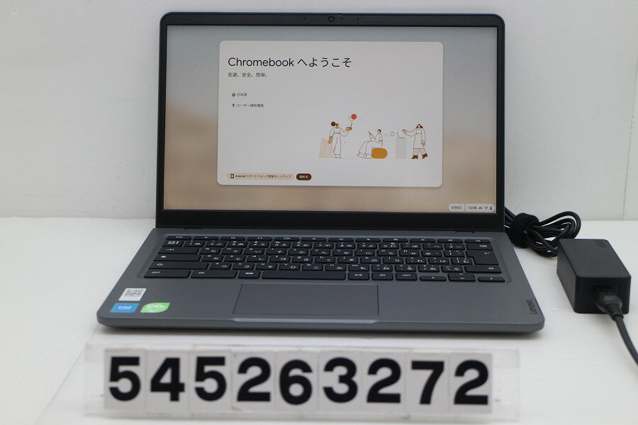 乐天商城 - Lenovo 14e Chromebook Gen3 Intel N100 0.8GHz/4GB/32GB/14W/FHD(1920x1080)/Chrome OS【中古】【20260610】