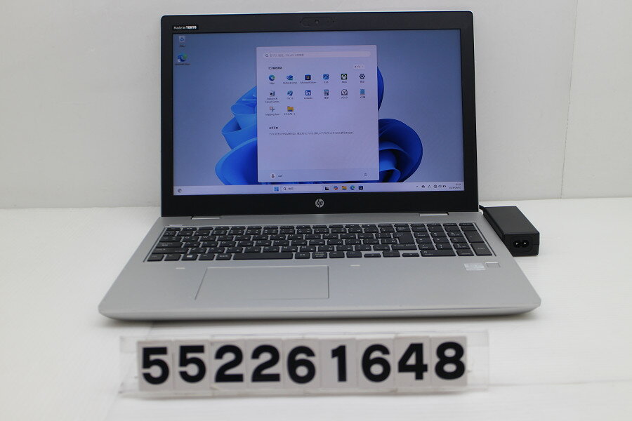 Rakuten - hp ProBook 650 G5 Core i5 8265U 1.6GHz/8GB/256GB(SSD)/Multi/15.6W/FHD(1920x1080)/Win11【中古】【20260604】