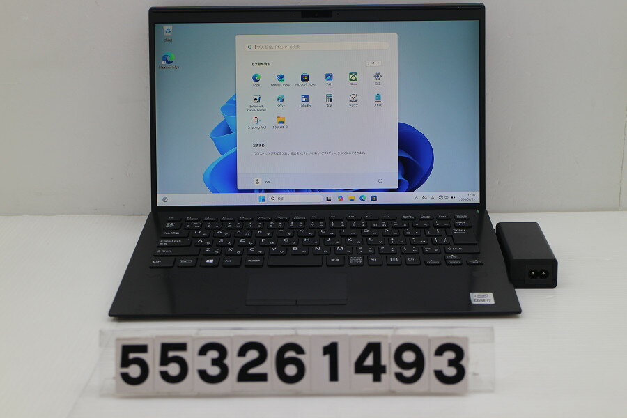 楽天市場】vaio z（CPU製品名Intel Core i7）（ノートPC｜パソコン