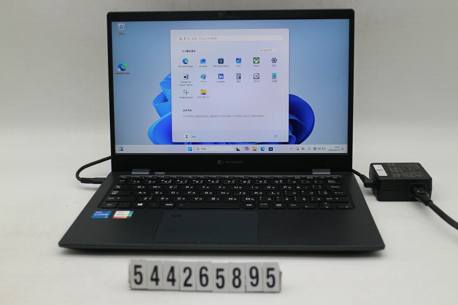 樂天商城 - dynabook dynabook G83/HS Core i5 1135G7 2.4GHz/8GB/128GB(SSD)/13.3W/FHD(1920x1080)/Win11【中古】【20260618】