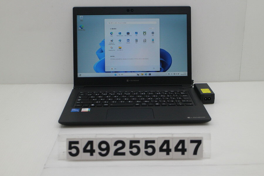 乐天商城 - dynabook dynabook S73/HU Core i5 1135G7 2.4GHz/8GB/256GB(SSD)/13.3W/FHD(1920x1080)/Win11【中古】【20260612】