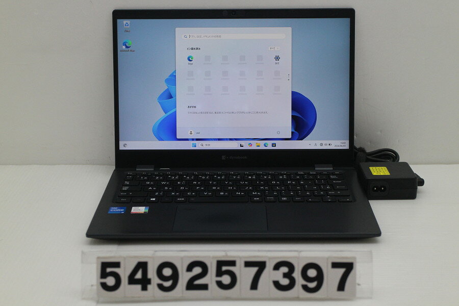 乐天商城 - dynabook dynabook G83/HS Core i5 1135G7 2.4GHz/16GB/256GB(SSD)/13.3W/FHD(1920x1080)/Win11【中古】【20260612】