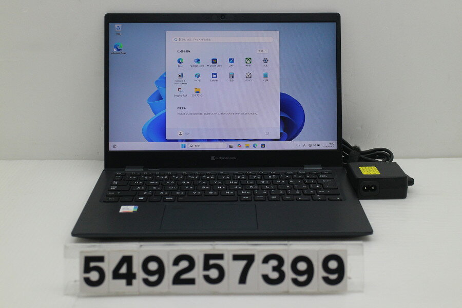乐天商城 - dynabook dynabook G83/HS Core i5 1135G7 2.4GHz/16GB/256GB(SSD)/13.3W/FHD(1920x1080)/Win11【中古】【20260612】
