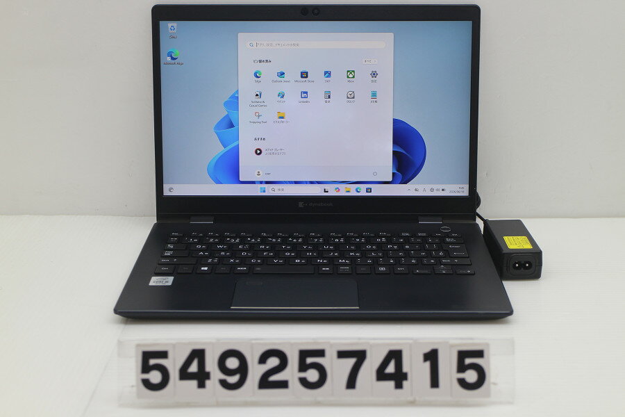 乐天商城 - dynabook dynabook G83/FP Core i5 10210U 1.6GHz/8GB/256GB(SSD)/13.3W/FHD(1920x1080)/Win11【中古】【20260612】