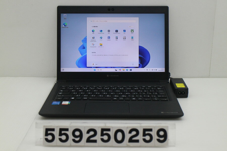 Rakuten - dynabook dynabook S73/HU Core i5 1145G7 2.6GHz/16GB/256GB(SSD)/13.3W/FHD(1920x1080)/Win11【中古】【20260612】
