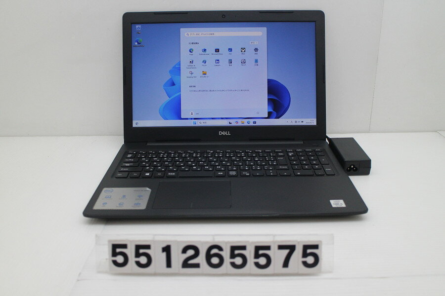 樂天商城 - DELL Vostro 3590 Core i5 10210U 1.6GHz/8GB/256GB(SSD)/Multi/15.6W/FWXGA(1366x768)/Win11【中古】【20260623】