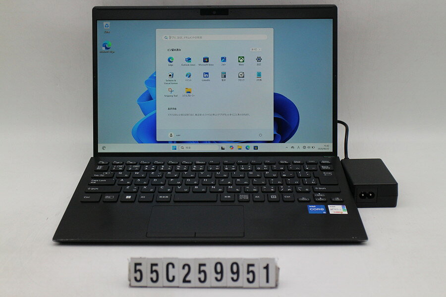 商品情報 No.55C259951メーカーVAIO商品名 型番・型名PC8839C11N仕様■基本スペック　・CPU：Corei5 1235U 1.3GHz(10コア12スレッド)　・メモリ：8192MB(変更不可)　・HDD：256GB(SSD)　・VGA：オンボード　・DRIVE：なし　・モニター：13.3インチワイドFHD(1920x1080)　・その他機能：無線LAN Bluetooth USB3.0 HDMI Webカメラ 顔認証 USB(Type-C)　・リカバリ：11 Pro 64bitリカバリ済(OS導入済)状態・動作状況■動作：中古動作品 ※液晶パネル面：確認した限りキーボード痕あり ※液晶表示：確認した限り目立つ表示不良なし ※バッテリ状態：充電駆動可能 ※バッテリは保証対象外となります。外観■汚れ　・外装汚れ若干有り。■シール痕　・若干あり。■傷　・外装に使用に差し支えない擦り傷がございます。■その他　・中古品のため使用に差し支えない傷、汚れがある場合がございます。　・本体内外装は清掃しておりますが、多少の汚れが残っている可能性がございます。　・全体摩耗 擦り傷 底面シール痕あり　・キーボード特記事項：若干摩耗あり附属品■付属品(下記に記載の物以外は付属いたしません。また、写真に掲載の無い物は付属いたしません)　・ACアダプター対応情報-備考　・11 Pro 64bitリカバリ済(OS導入済)※リカバリ完了しておりますので、お届け後すぐにご利用頂けます。ご注意　・掲載中の商品について、一部の在庫は各地方のPCコンフル店頭でも展示、販売しています。　・搭載されたSSDやバッテリー等に関して、お問い合わせによる追加の状態確認(健康状態や残量等)は誠に申し訳ありませんが対応いたしておりません。　・店頭で展示している関係上、ごく稀に展示中の破損や付属品の欠損等が発生する場合がございます。その際には、当店よりお客さまにご連絡させていただきます。　・その場合、代替品をご提案させていただきます。ご提案商品がご注文者様の要件に添いません場合はキャンセル対応させて頂きます。　・PCコンフルの在庫に関しましては、同時発送およびサイズによりますが同梱発送を対応させて頂けます。但し在庫が複数拠点の場合、対応がかないません。