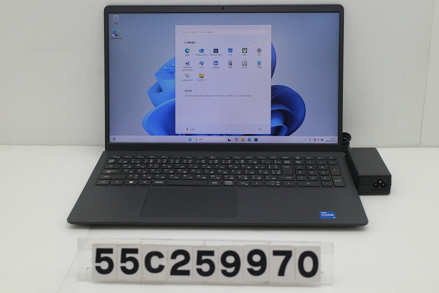 DELL Vostro 3520 Core i5 1135G7 2.4GHz/8GB/256GB(SSD)/15.6W/FHD(1920x1080)/Win11